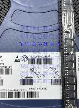 IPD60R280P7S 丝印60S280P7 场效应管 封装TO-252 全新原装现货