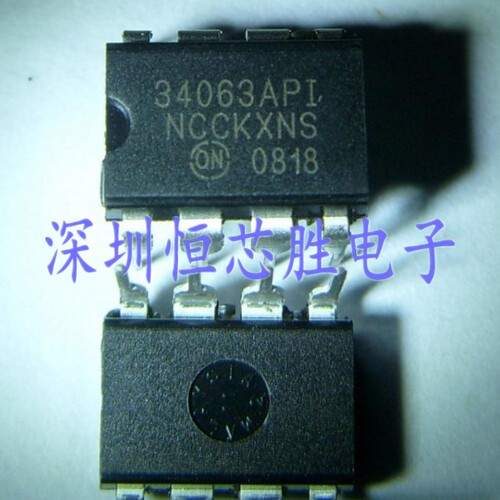 原厂供应MC34063AP1 MC34063A开关稳压器芯片全新原装现货