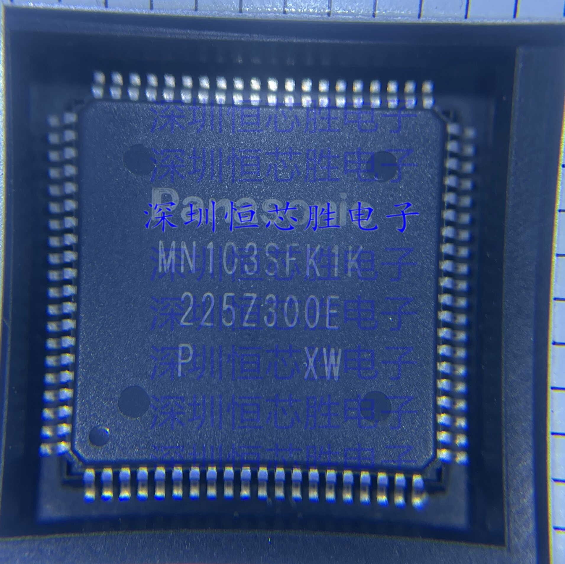 MN103SFK1K MN103 QFP80封装 全新原装现货 包邮 可自拍