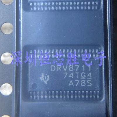 原厂供应DRV8711DCPR丝印DRV8711电机驱动器芯片全新原装现货