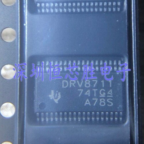 原厂供应DRV8711DCPR丝印DRV8711电机驱动器芯片全新原装现货
