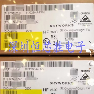 原厂供应SI32280-A-FMR电信接口芯片QFN48全新原装正品现货