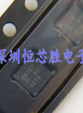 原厂供应BQ24737RGRR BQ24737RG充电芯片全新原装正品现货