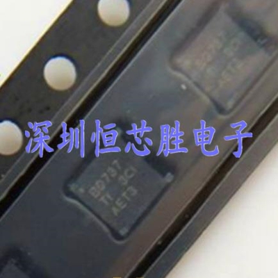 原厂供应BQ24737RGRR BQ24737RG充电芯片全新原装正品现货