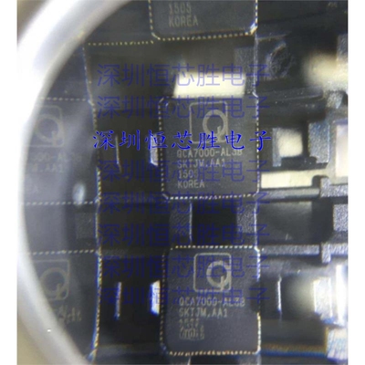 原厂供应 ualcomm(高通)  QCA7000-AL3B-R 封装QFN 全新原装IC