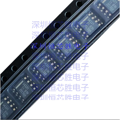 原厂供应TPS54339DDAR 开关稳压器 封装SOP8  全新原装IC