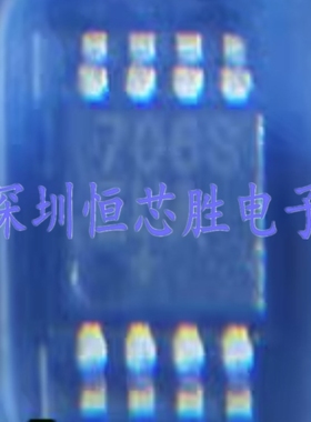 原厂供应MAX706SEUA+T电池管理芯片全新原装现货
