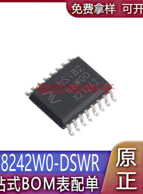 NSI8242/8260/8262/8266/83085E/83086E/6602B/6622B/W0/-DSWR