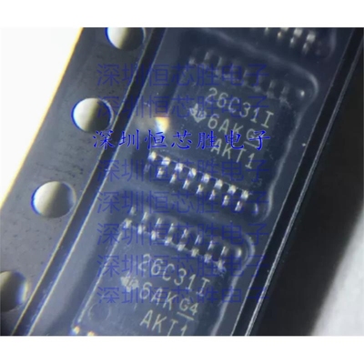 原厂供应 AM26C31IPWR AM26C31 TSSOP16 密脚 26C31I线路驱动器