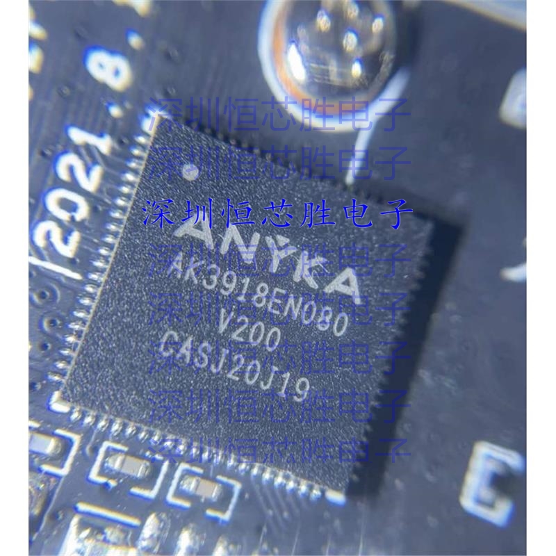 全新原装AK3918EN080  AK3918EN080V300 封装QFN80 全新原装IC