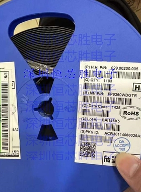 FP6360WDGTR  封装DFN6   全新原装芯片