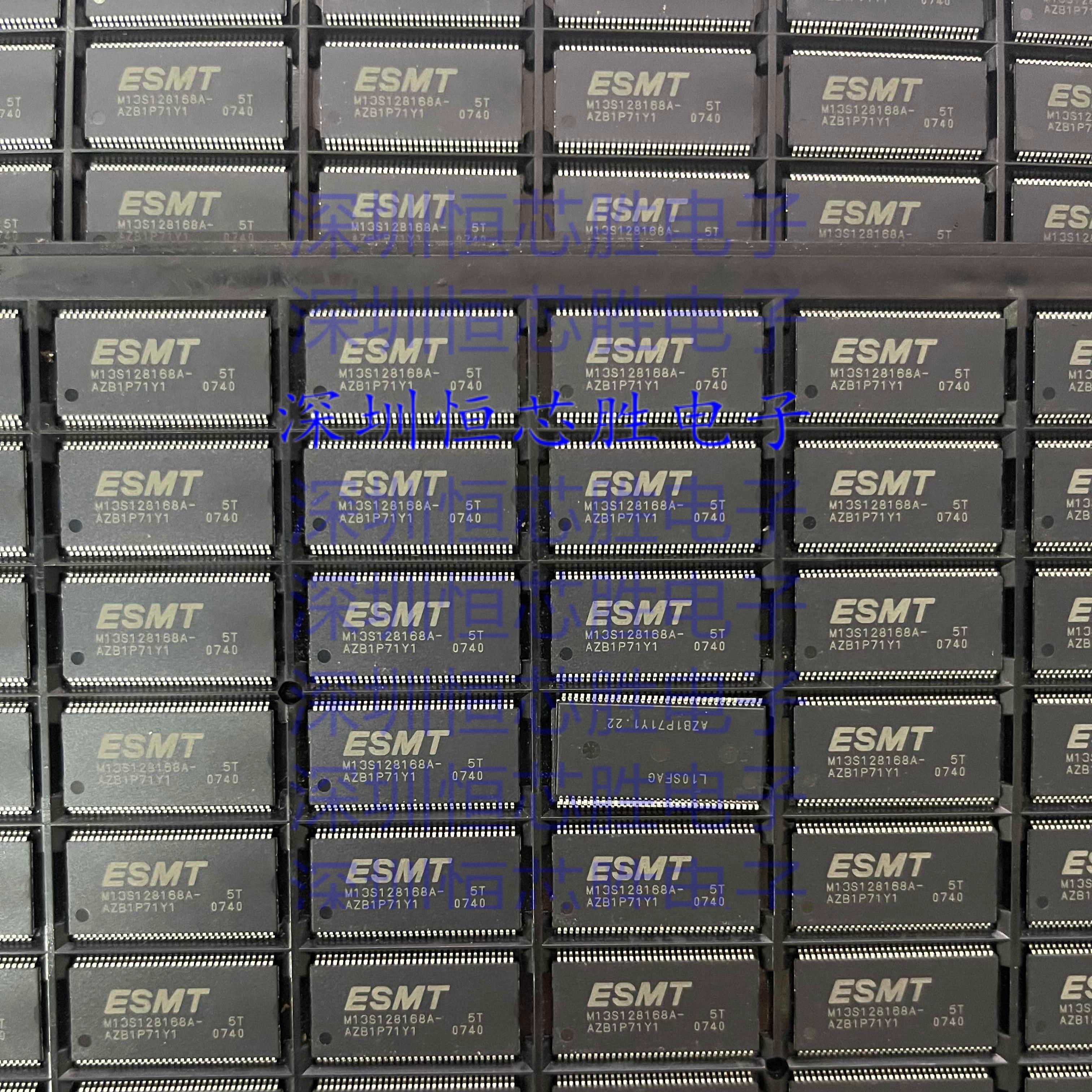 M13S128168A-5T ESMT TSOP封装 200MHz(DDR400) 原装现货 可直拍