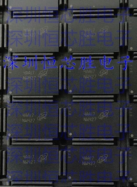全新原装MT29F128G08AMCABH2-10ITZ:A NW427 闪存芯片 内存颗粒IC