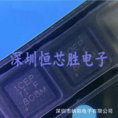 原厂供应TPS7A9001DSKR丝印ICEP低压差稳压器全新原装正品现货
