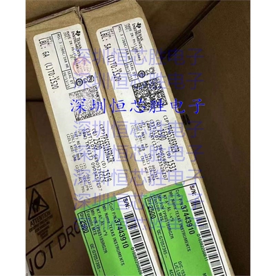 TPS65185RGZR 专业电源管理(PMIC 封装QFN-48  全新原装IC