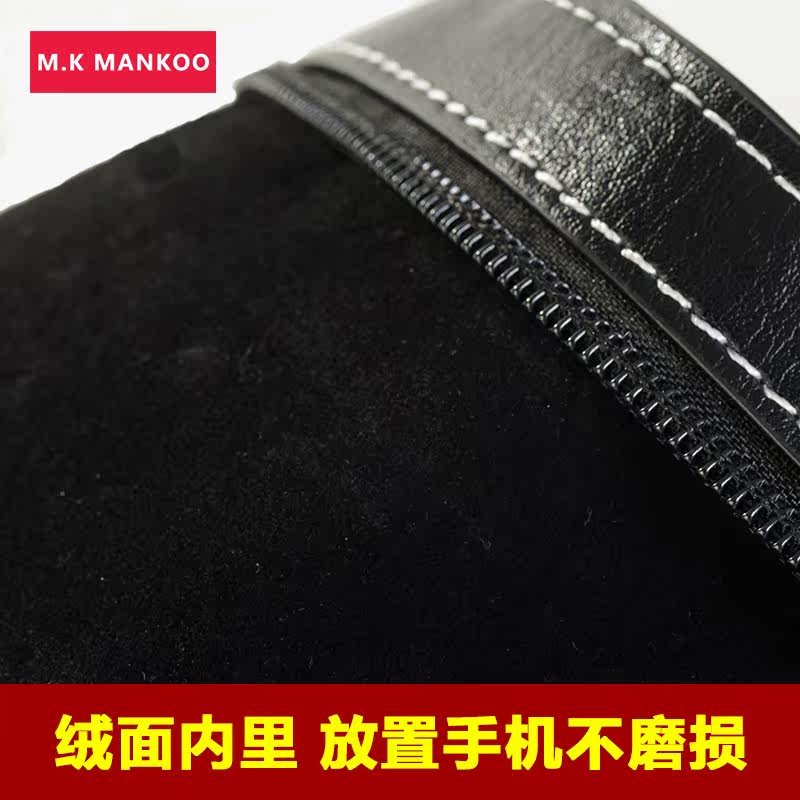 Sac pour homme - Ref 54447 Image 4