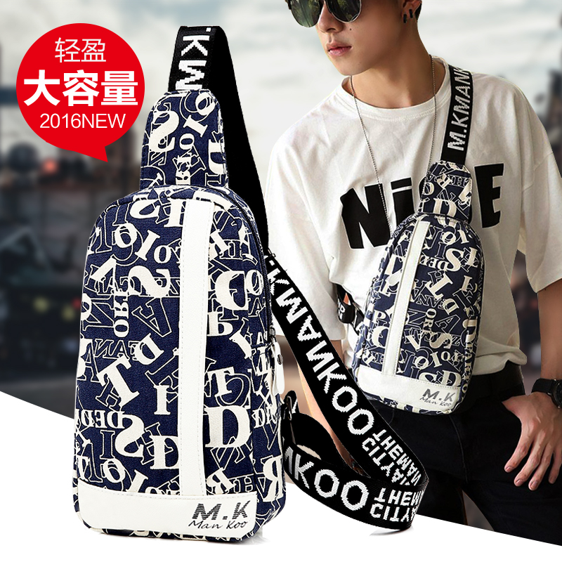Sac homme - Ref 50508 Image 1