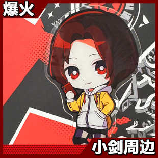 p5x周边Wonder卡通可爱二次元Q版休闲亚克力生日礼物迷你立牌摆件