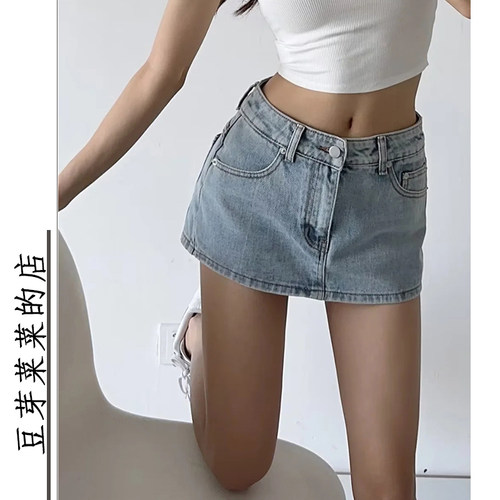 短裙包臀裙辣妹A字水洗半身裙