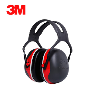 3M Peltor X3A防噪音耳罩降噪睡眠学习工作射击睡觉静音耳机防吵