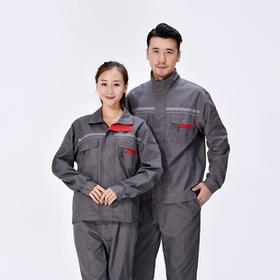 春秋工作服套装 劳保服男女工程服长袖厂服耐磨定制logo 车间汽修