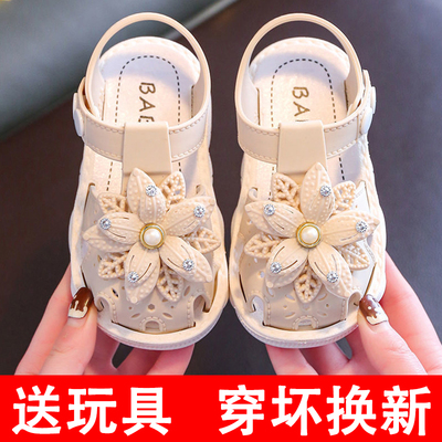 女宝宝小孩子凉鞋小孩子包头凉鞋