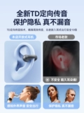Качественные сверхдлинные наушники подходит для мужчин и женщин, bluetooth, коллекция 2023