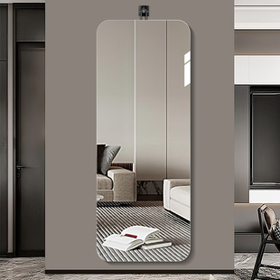 全身镜挂钩款穿衣镜超白家用玄关挂墙大镜子高级感简约立体试衣镜
