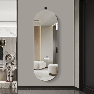 镜子全身穿衣镜挂钩式镜子壁挂玄关挂墙家用椭圆试衣镜无框设计感