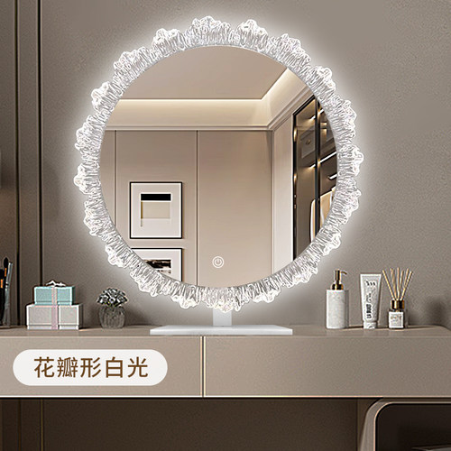 奥比木化妆镜免打孔带底座