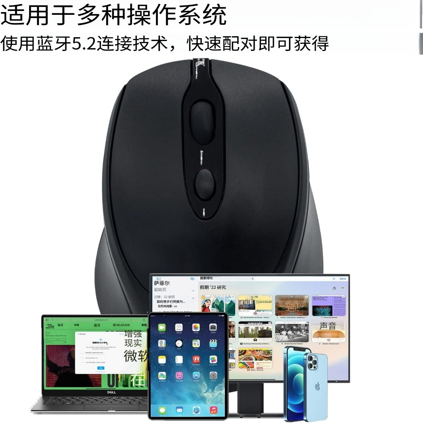 双模无线蓝牙鼠标可充电办公游戏有线笔记本专用娱乐台式电脑电竞