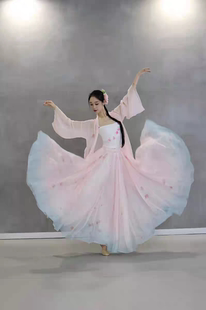 桃夭古风爵士舞蹈服渐变大摆纱衣仙气古典舞蹈服1080度双层大摆裙