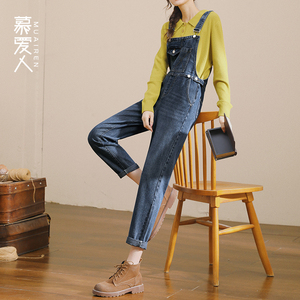 慕爱人背带牛仔裤女高腰宽松2023年春秋新款设计感复古显瘦哈伦裤