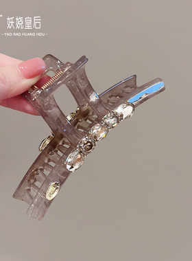 韩国东大门灰色发夹一字夹水钻大抓夹女后脑勺盘发鲨鱼夹百搭发卡