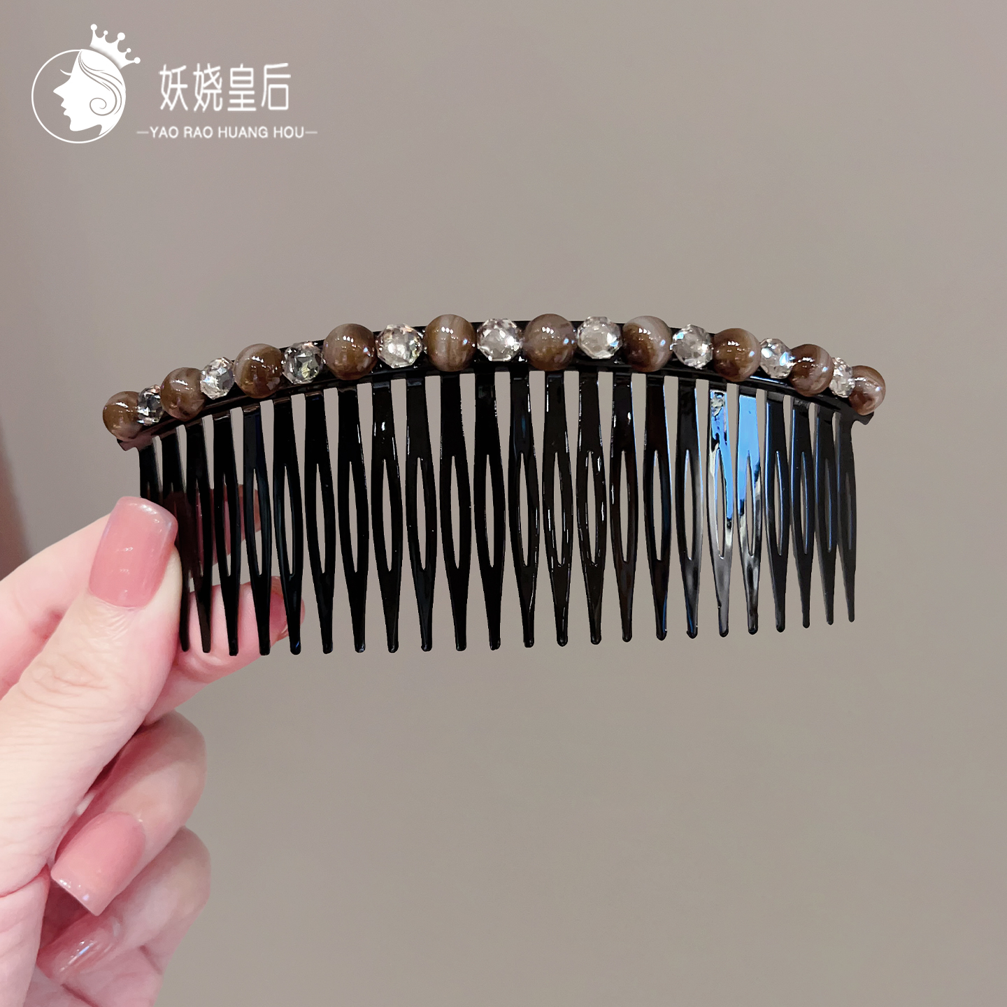 大号插梳碎发整理卡子女刘海发夹