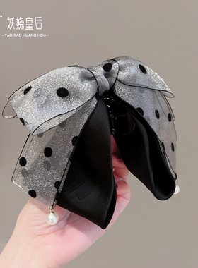 韩系高级感网纱波点灰色蝴蝶结马尾抓夹女百搭精致后脑勺发夹发卡