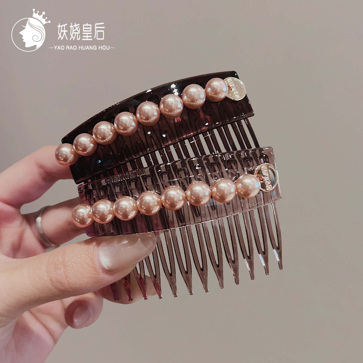 韩版咖色珍珠倒插梳前额侧边夹刘海夹公主头发卡甜美半扎发梳头饰