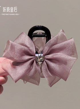 超仙绢纱抓夹紫色发夹鲨鱼夹女高级感2025新款后脑勺盘发夹头饰