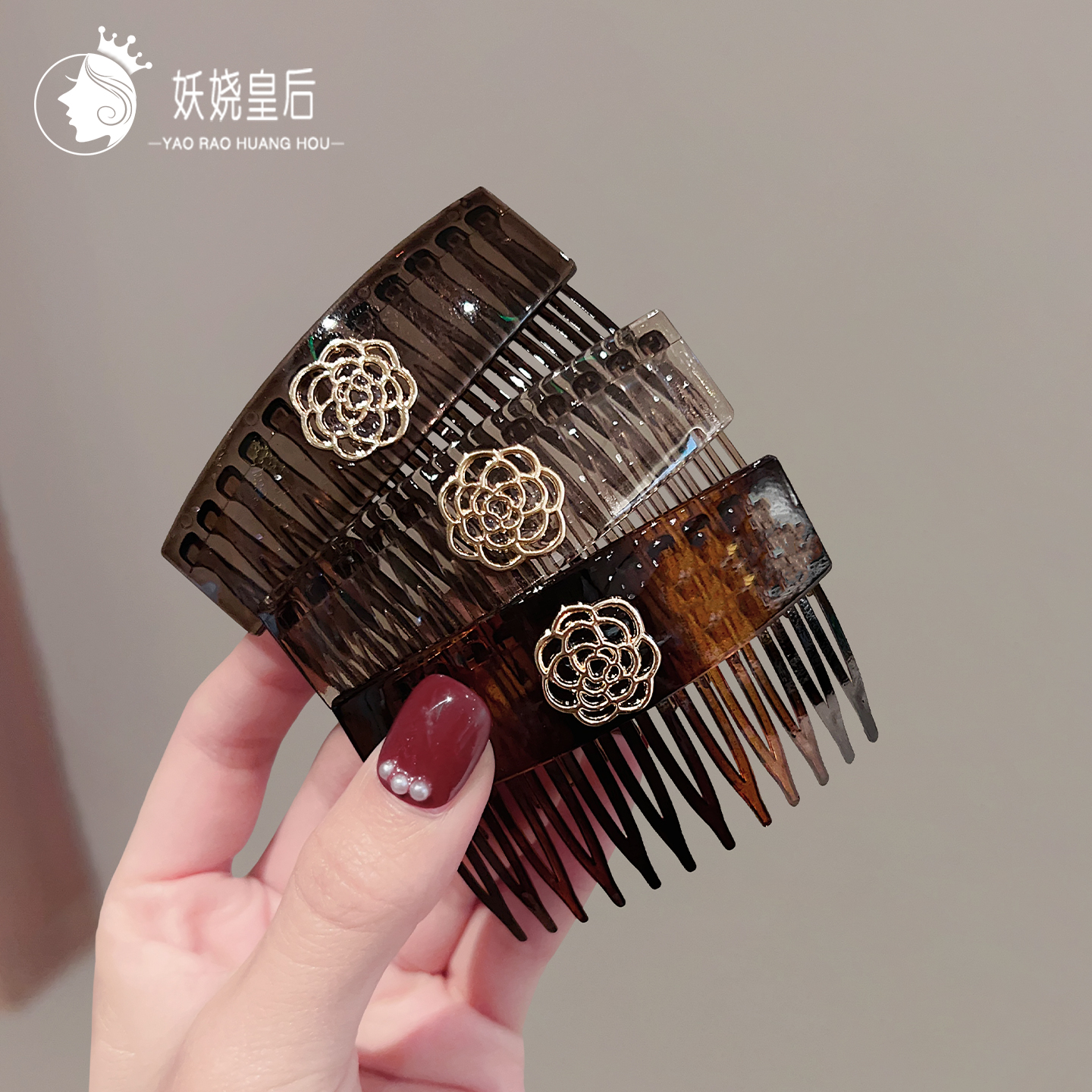 山茶花半扎发梳前额侧边夹刘海夹