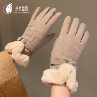羊毛皮毛一体保暖防寒男羊绒加绒加厚骑行可触屏女款 手套女士冬季