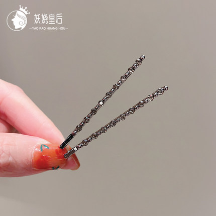 精致发卡女黑色一字夹高级感水钻侧边夹子头饰气质碎发刘海夹对夹