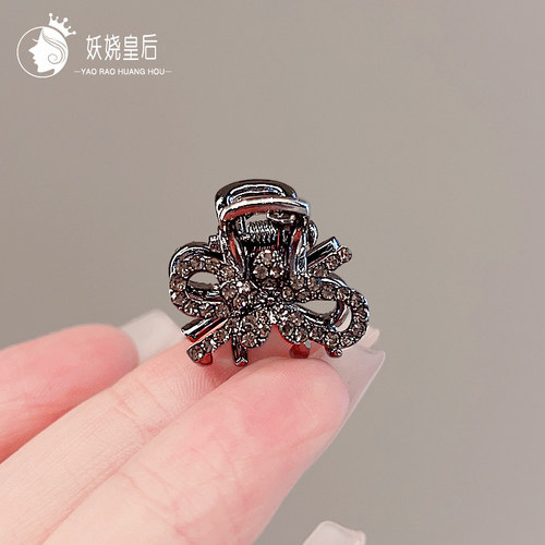 妖娆皇后时尚气质合金发抓