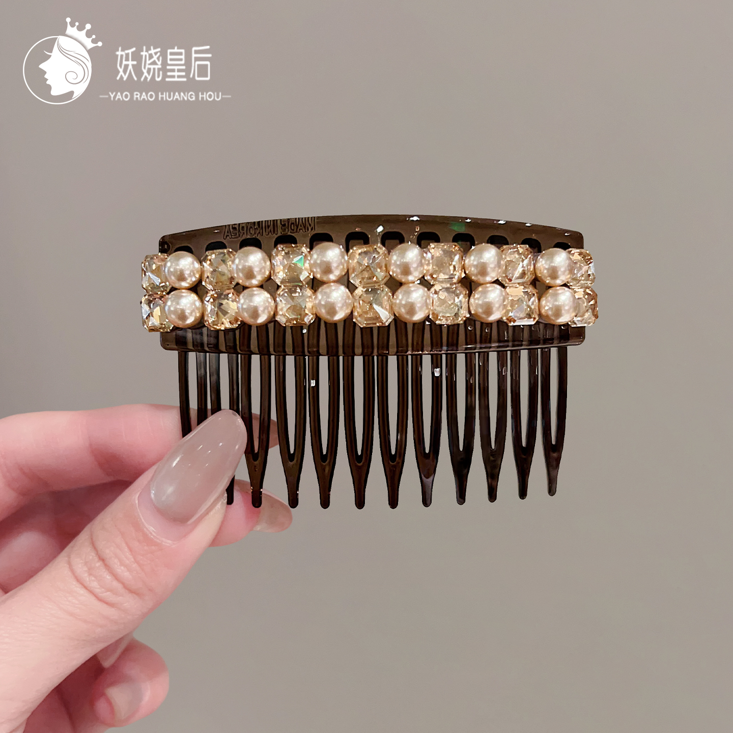 时尚倒插梳高颅顶碎发发夹发卡饰