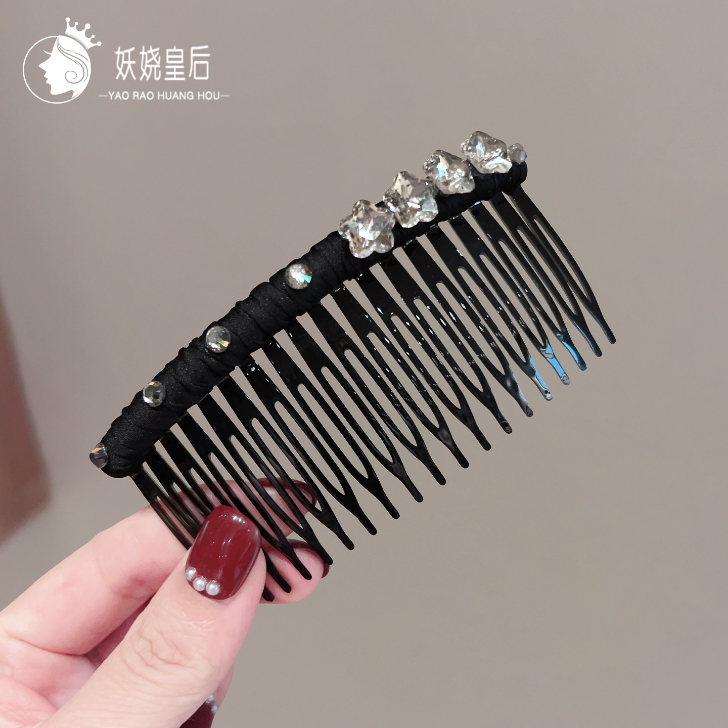 轻奢闪钻星星碎发整理神器发梳插后脑勺卡子刘海夹发卡发箍头饰,饰品/流行首饰/时尚饰品新,发饰,淘宝优惠券,粉丝福利购,淘宝优惠卷