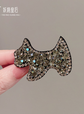 韩国满钻灰色闪钻高级感小狗鸭嘴夹2025新款侧边刘海碎发夹发卡女