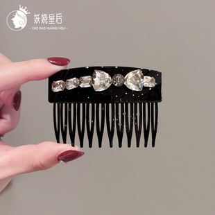 精致闪钻蝴蝶结发梳前额刘海碎发插梳发夹气质百搭后脑勺头饰发卡