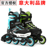 正品 意大利Rollerblade儿童轮滑鞋 可调旱冰鞋 儿童溜冰鞋 套装