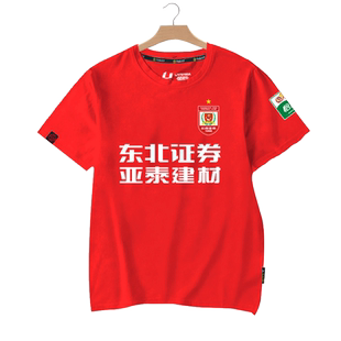 长春亚泰队2024赛季队服主场足球衣服速干T恤衫短袖男女冰丝半袖