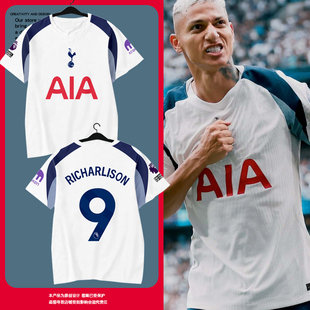 25-26赛季热刺队服球员版足球衣服冰丝速干短袖T恤衫男女球迷半袖