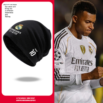 25-26赛季皇马队服姆巴佩包头帽